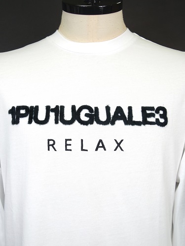 1PIU1UGUALE3 RELAX　(ウノピュウノウグァーレトレリラックス)ボアロゴ刺繍ロングスリーブカットソー(白)　UST-23060-WH
